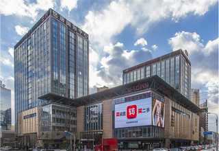 南山南字体设计