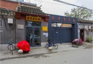 南通流动分析仪生产厂家