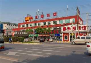 金华启动道具出租