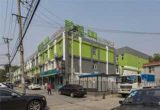 北京信息管理课程机构推荐